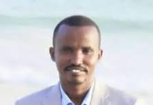 Dopamine Rush and Drug Use in Somali Streets