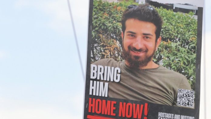 Remains of hostage returned from Gaza identified - Israel