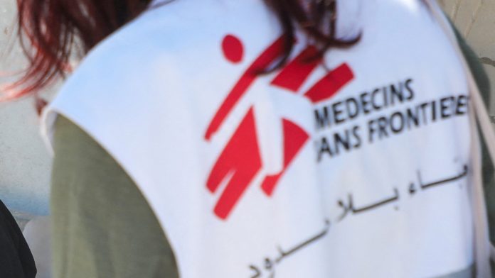MSF suspend activity in Gaza City amid Israeli offensive