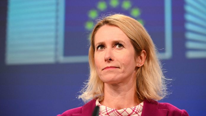 EU proposes curbing Israel trade ties over Gaza