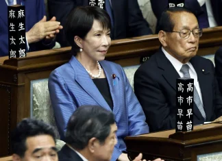 Japan elects Sanae Takaichi as country’s first woman prime minister Japan elects Takaichi as first female prime minister