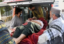 Afghanistan earthquake leaves 20 dead, more than 300 injured Afghanistan earthquake kills 20, injures over 300