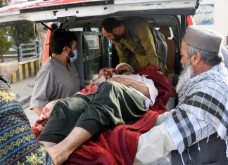 Afghanistan earthquake leaves 20 dead, more than 300 injured Afghanistan earthquake kills 20, injures over 300