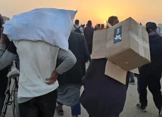 Gaza Humanitarian Foundation Announces Completion of Relief Mission Gaza Humanitarian Foundation announces end of its mission