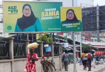 Tanzania : Samia Suluhu oo ku guulaystay doorashadii muranka ka dhashay
