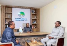 Khilaaf ka dhex qarxay Xisbiga Madaxweyne Xasan kadib markii lagu dhawaaqay musharraxa Duqa Muqdisho