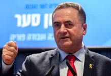 Israel Designates Egypt Border Region as Restricted Military Zone Israel declares Egypt border area a closed military zone