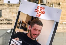 Israel confirms recovered hostage remains belong to a soldier Israel says returned hostage remains are those of soldier