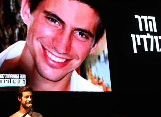 Israel confirms return of Israeli officer’s remains from Gaza Israel says it has received officer's remains from Gaza