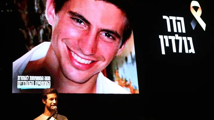 Israel confirms return of Israeli officer's remains from Gaza Israel says it has received officer's remains from Gaza