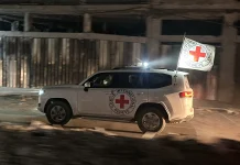 Prime Minister’s Office Confirms Israel Received Remains of Gaza Hostage Israel receives remains of Gaza hostage - PM office