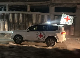 Prime Minister’s Office Confirms Israel Received Remains of Gaza Hostage Israel receives remains of Gaza hostage - PM office