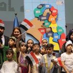 Hawlgalkii Qaramada Midoobay ee Ciraaq oo Albaabada loo laabay