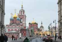 Deadly blast in Moscow kills two police officers Two police officers killed in Moscow explosion