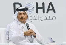 Gaza ceasefire negotiations reach pivotal point, says Qatar’s prime minister Gaza truce talks at 'critical moment', says Qatari PM