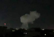 Qarax Ismiidaamin ah oo xalay lagu weeraray xerada tababarka ciidanka ee Nac Nac