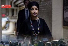 Wiil ay dhashay Ilhan Cumar oo ka badbaaday in loosoo tarxiilo Soomaaliya