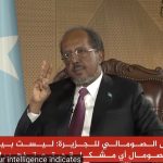 Madaxweyne Xasan oo shaaciyay Saddex arrin oo Israel kaga bedelatay Somaliland Aqoonsiga