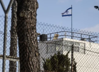 Israeli Forces Raid UNRWA Compound in East Jerusalem Israel raids UN refugee agency compound in East Jerusalem