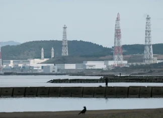 Japan readies restart of world’s largest nuclear power plant Japan prepares to restart world's biggest nuclear plant