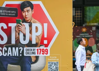 Singapore to punish scammers with up to 24 cane strokes Scammers face up to 24 strokes of the cane in Singapore