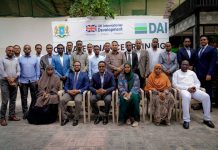 Sanduuqa Qaranka ee Cimillada Soomaaliya oo aqoon-is-weydaarsi ku saabsan Maaliyadda Cimilada u qabtay Ururka Bangiyada Soomaaliyeed