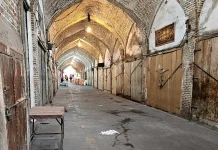 Human-rights NGO reports 45 people killed since Iran protests began NGO says 45 people killed since start of Iran protests