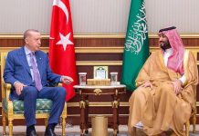 Erdogan iyo Maxamed bin Salmaan oo ka wada hadlay arrimo ka dhan ah Imaaraatka