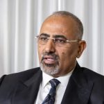 Sucuudiga oo weeraray guriga hoggaamiyaha gooni u goosadka Yemen