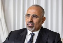 Sucuudiga oo weeraray guriga hoggaamiyaha gooni u goosadka Yemen