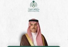 Wasiirka Arrimaha Dibadda Sucuudiga oo olole ka dhan ah Imaaraatka u tagay Mareykanka