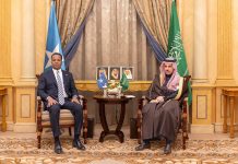 Sucuudiga oo ka furmayo shir looga hadlayo xad-gudubka Israel ee Aqoonsiga Somailand