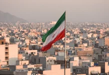 Key factors determining Iran’s future: politics, economy, and regional dynamics What are the factors determining Iran's future?