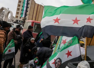 Kurdish Forces Agree to Integrate with Syria’s State Institutions Kurdish forces agree to integrate with Syrian state