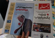 Trump warns Iran: strike a deal or risk a ‘worse’ attack Make deal or 'worse' attack to come, Trump tells Iran