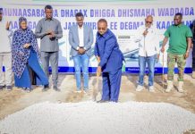 Wadada Jamhuuriya ee gobolka Banaadir oo la dhagax dhigey