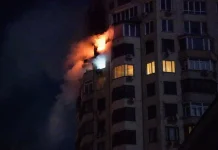 Fresh Russian strikes hit multiple Ukrainian cities overnight Ukrainian cities struck by Russia in fresh strikes