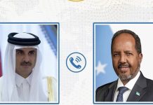 Maxey ka wada hadleen madaxweyne Xasan iyo Amiirka dalka Qatar?