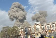 Israel iyo Mareykanka oo weerar ku qaaday Iiraan