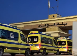 Israel Allows Limited Reopening of Rafah Border Crossing into Gaza Israel partially reopens Gaza's Rafah border crossing