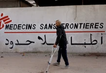 Israel to end Doctors Without Borders’ Gaza operations over staff list Israel to terminate MSF work in Gaza over staff list