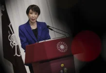 Japan Detains Chinese Fishing Vessel, Arrests Its Captain Japan seizes Chinese fishing vessel and arrests captain