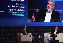 Top Hamas official refuses to disarm or accept foreign control Senior Hamas leader rejects disarmament or 'foreign rule'