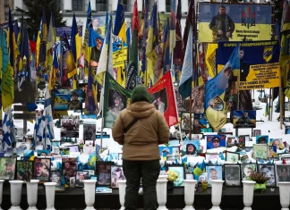 Ukraine commemorates four-year anniversary of Russia’s full-scale invasion Ukraine marks four years since Russian invasion