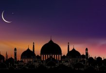 Dowlada Soomaaliya oo ku dhawaaqday inay bilatay bishii Ramadaan