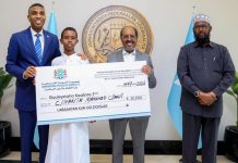 Abaalmarino la guddoonsiiyay tartamayaasha quraanka Kariimka Bisha Ramadaan