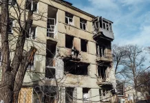 Airstrikes Hit Ukrainian Cities, Authorities Report Three Dead Strikes on Ukrainian cities kill three - authorities