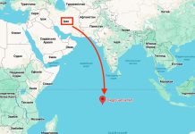 Iran ayaa gantaallo ku garaacday saldhigga Diego Garcia ee UK iyo Mareykanka