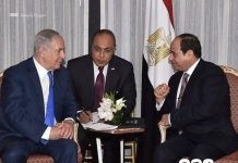 Masar oo lasii ogeysiiyay weerarka lagu qaaday Iiraan