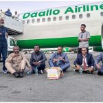 Gudoonka labada Aqal ee BFS oo amray laamaha amaanka in xildhibaan safri karo jirin